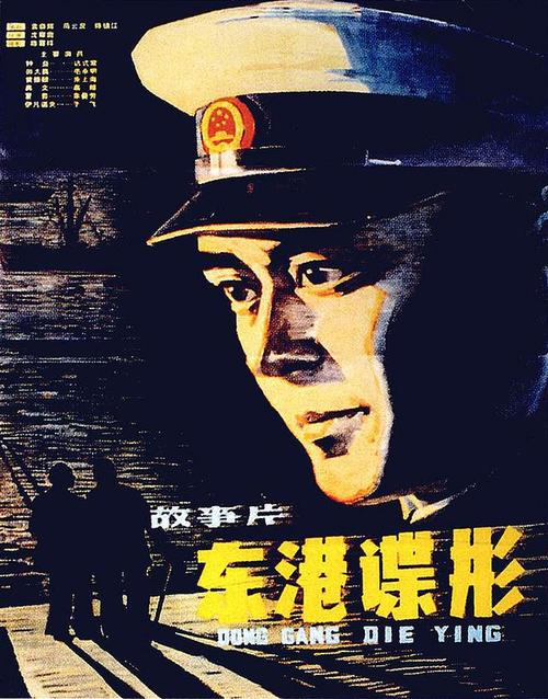 渠县琅琊中学高中毕业证